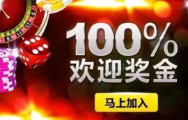 天富平台官方：春节临近如何守住“钱袋子”？收好这份“反诈指南”